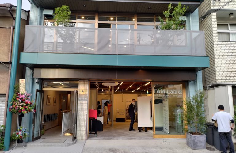 梅小路京都西駅エリアにおけるクリエイティブタウン化推進拠点 「Umekoji MArKEt」の開業について