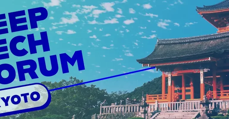 3/7、8の二日間、Deep Tech Forum Kyoto 2024を開催します